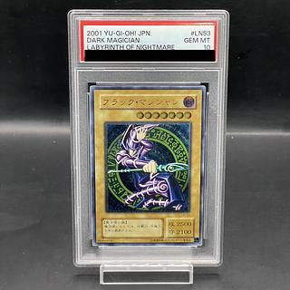 ブラックマジシャン psa10」の激安通販 | magi