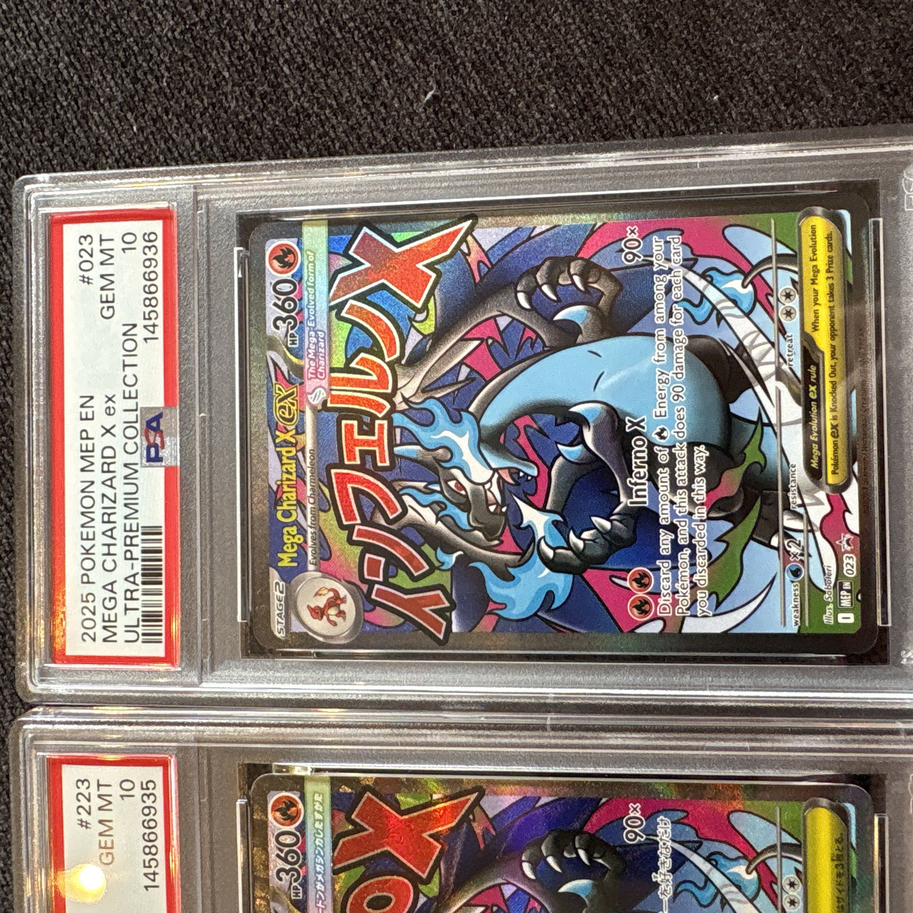 メガリザードンXex P 英語版 日本語版 メガリザードンXex ウルトラ