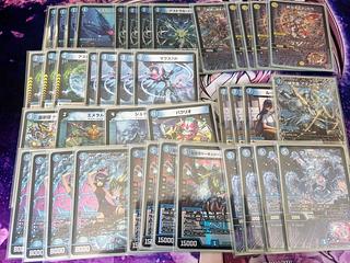 青単サイバー」の激安通販 | magi