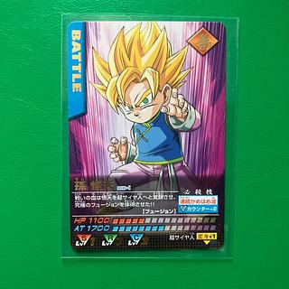 ドラゴンボール カード」の激安通販 | magi