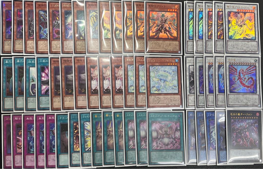 アジア版遊戯王25th白き森センチュリオン デッキパーツ アジア版遊戯王