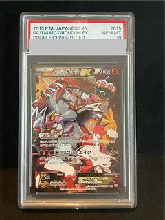 マグマ団のグラードンEX」の激安通販 | magi