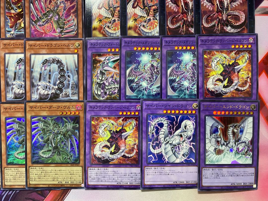 新規採用】遊戯王 サイバー・ドラゴン 本格構築済みデッキ 1枚の通販