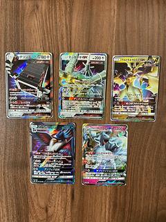 ポケモンカード まとめ売り」の激安通販 | magi