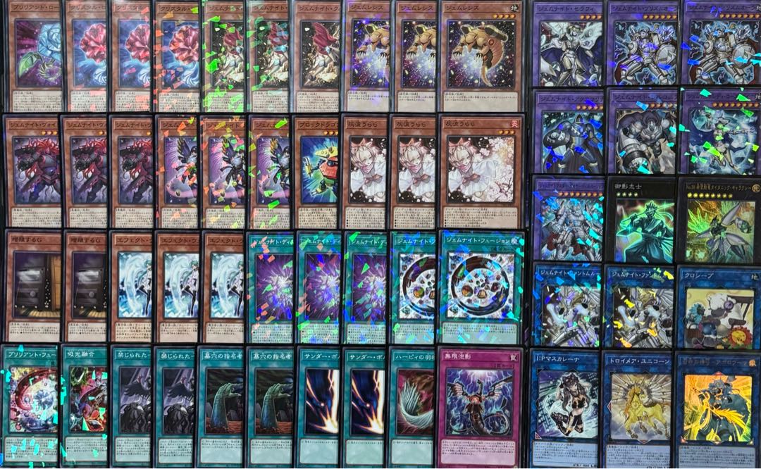 遊戯王 ジェムナイト 高レアデッキ＋パーツ大量 遊戯王 ジェムナイト