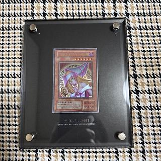 遊戯王 ステンレス」の激安通販 | magi