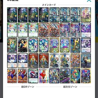 5c 蒼龍」の激安通販 | magi