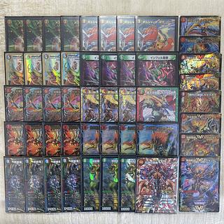 モルトversus GP優勝構築 シータモルト デッキ デュエルマスターズ