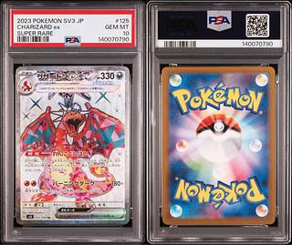 PSA10】リザードン」の激安通販 | magi