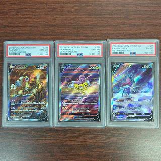 スイクン psa10」の激安通販 | magi