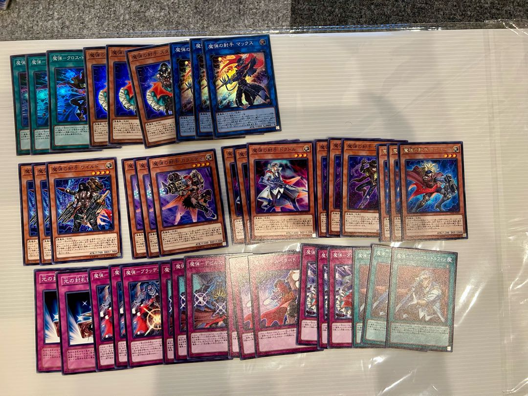 遊戯王 引退品 650枚 まとめ売り セット 遊戯王OCG 引退品 カード