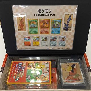 ポケモン切手BOX～見返り美人・月に雁セット～」が高騰中！現在の相場