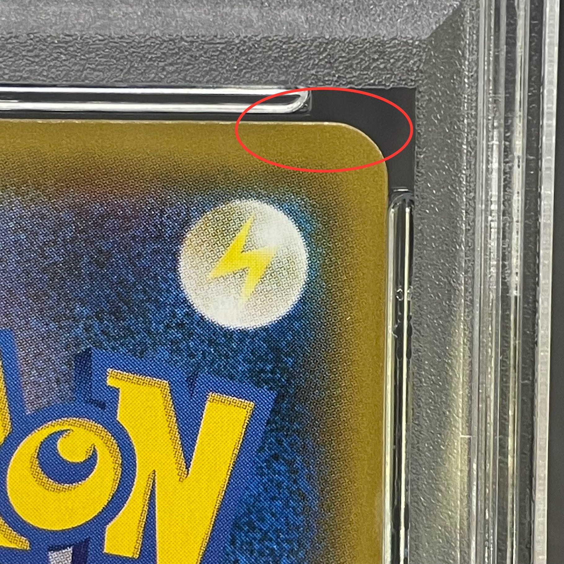 PSA10】お茶会ごっこピカチュウ PROMO 325/SM-P 1枚の通販 土日祝休