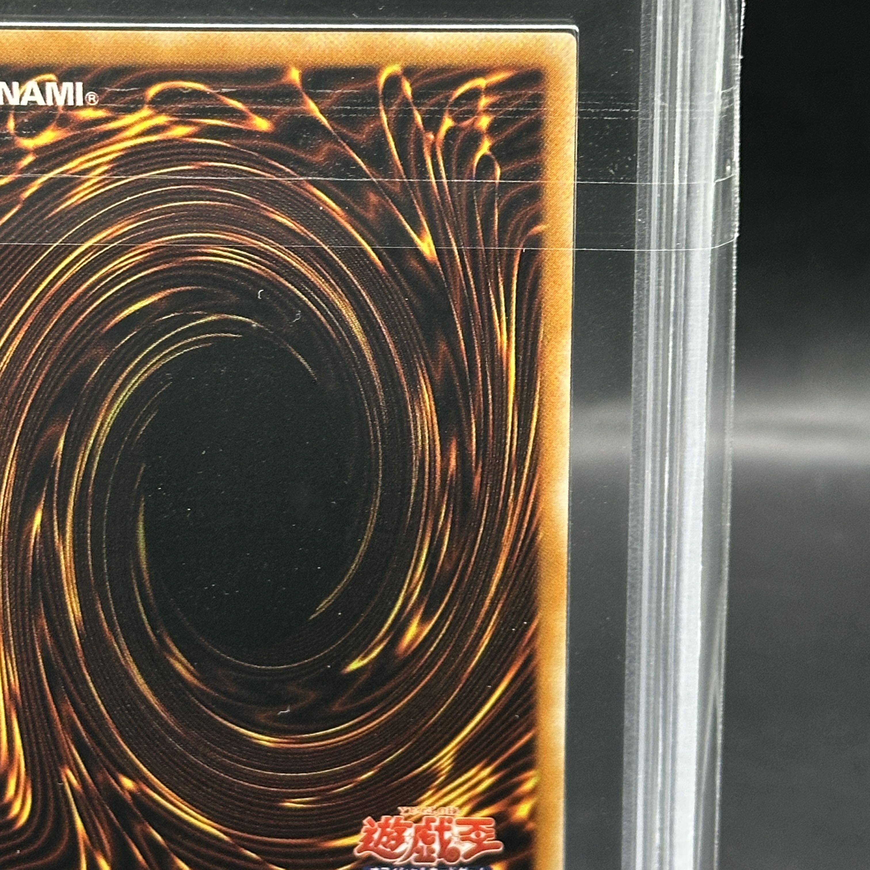 ARS10】E•HEROスチームヒーラー アルティメット BPT-JP004 カード