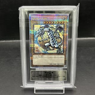 青眼の白龍 25」の激安通販 | magi