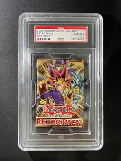 遊戯王 未開封パック」の激安通販 | magi