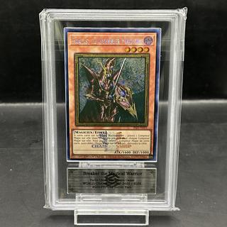 魔導戦士 ブレイカー」の激安通販 | magi