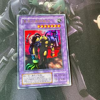 異星の最終戦士」の激安通販 | magi