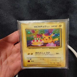 ピカチュウ 誕生日」の激安通販 | magi