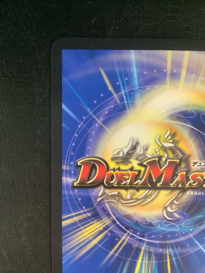 ② 「勝利」の頂 カイザー「刃鬼」(金トレジャー) VIC SP1/SP8 1枚の