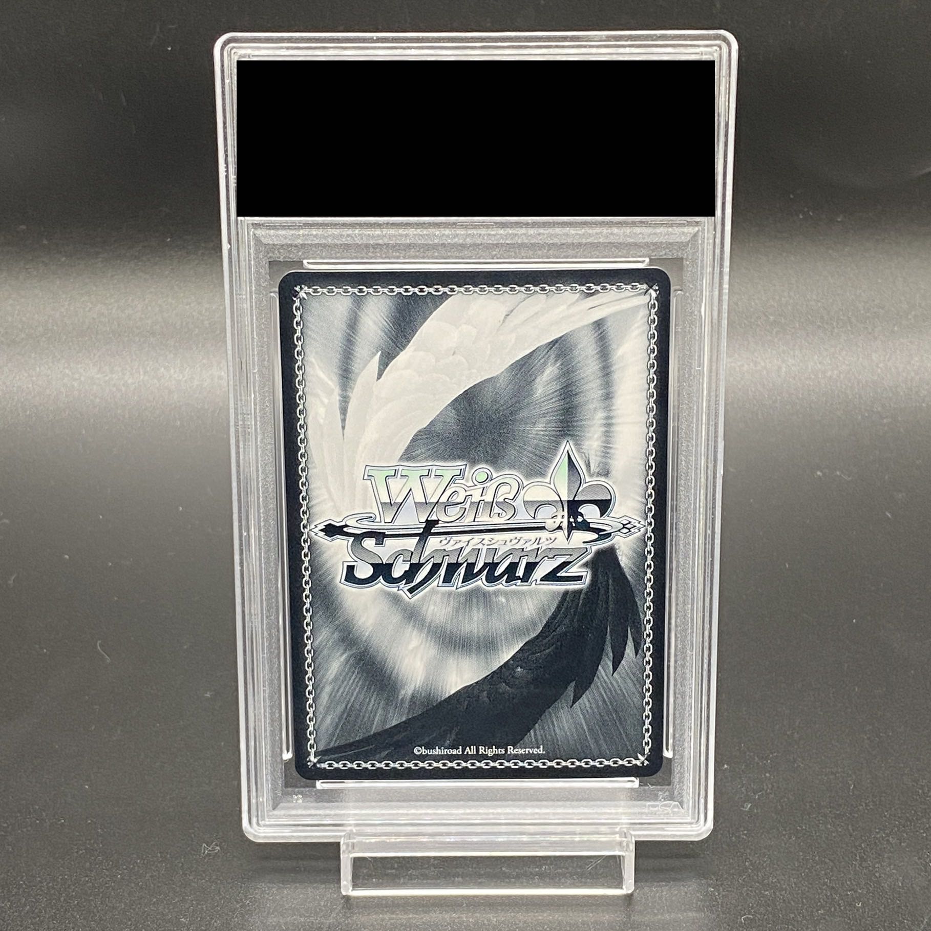 PSA10】潮風の一頁 鷺沢文香(サイン入り) SP IMC/W115-096SP 1枚の通販