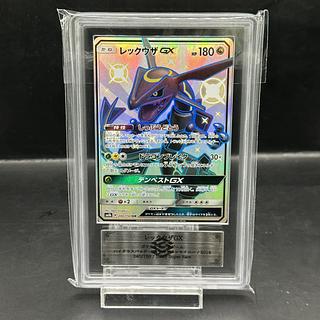 レックウザGX SSR」の激安通販 | magi
