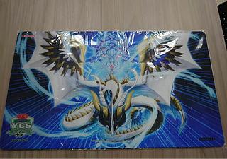 天羽々斬之巳剣」の激安通販 | magi