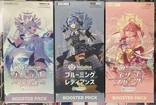 ホロライブ 未開封」の激安通販 | magi