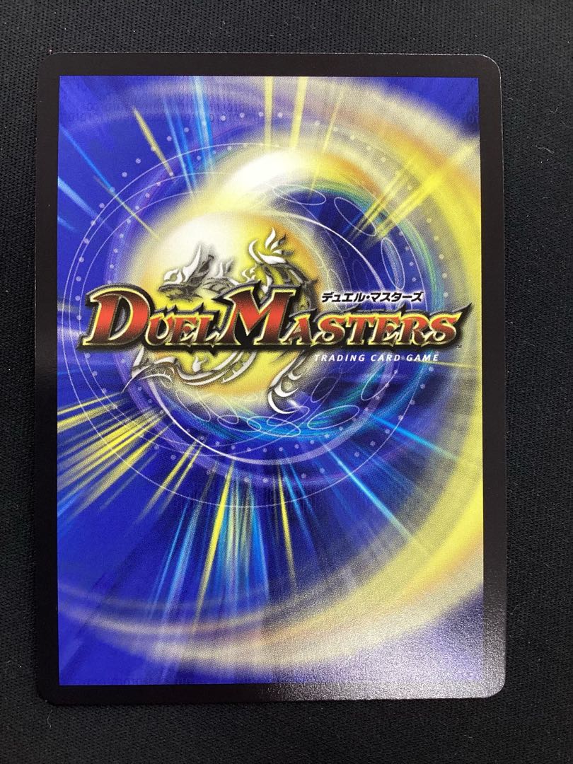 絶海の虎将 ティガウォック(金トレジャー) SR SP1/SP6 1枚の通販 JTC