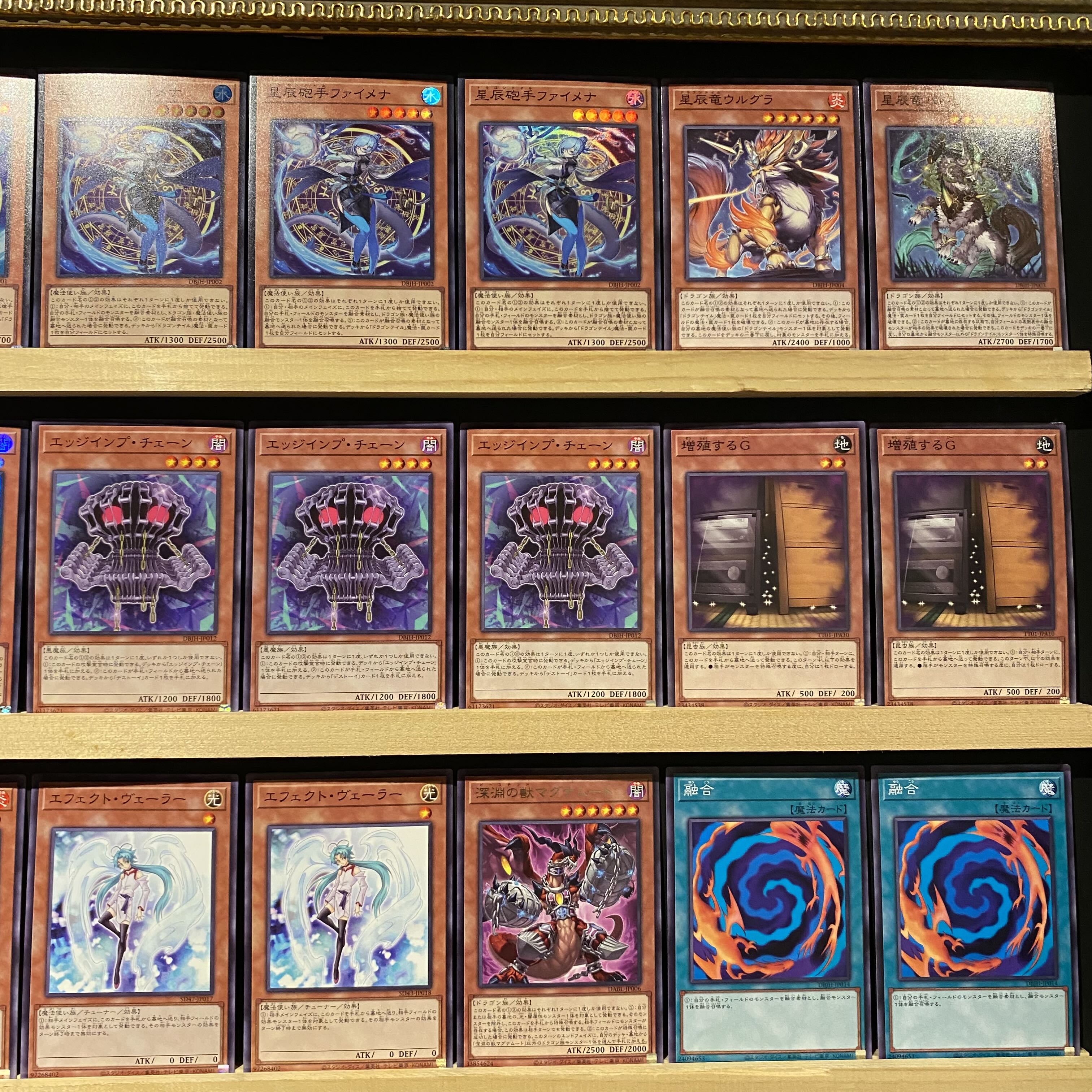 即日発送！【ドラゴンテイル】デッキ 遊戯王 星辰槍手ルキアス 星辰