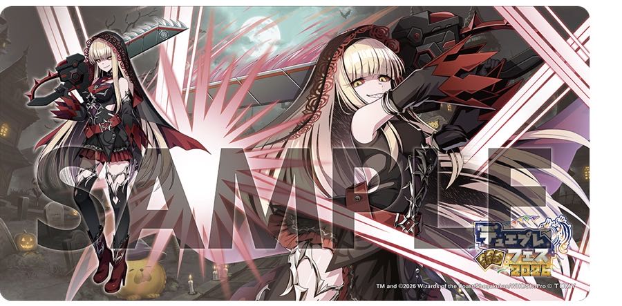 デュエプレフェス 2026 プレイマット 『JJ(大解体人形)』 値下げ可能