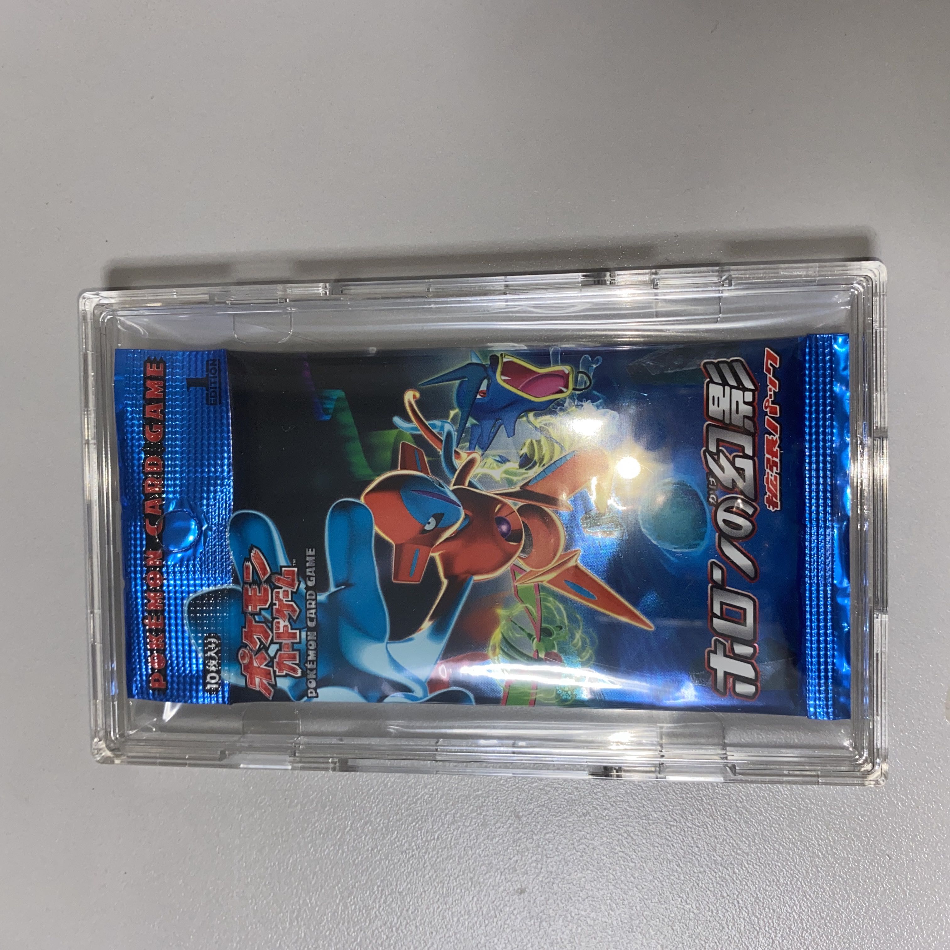 ホロンの幻影 未開封パック 1パックの通販 1218741568（1446596953