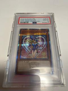 ブラック・マジシャン・ガール 20th」の激安通販 | magi