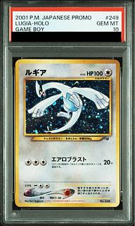 ポニータ マークなし 第1弾拡張パック 旧裏 ワンオーナー品 psa10