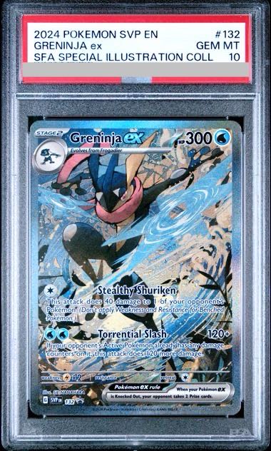 ゲッコウガex 《Greninja ex》 (プロモ) {132} [海外版] 1枚の通販