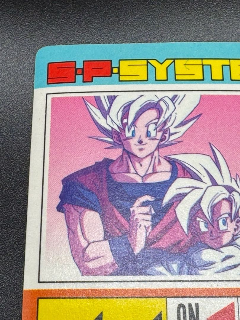 ドラゴンボール カードダス アマダ PPカード #388 1枚の通販 トレカ