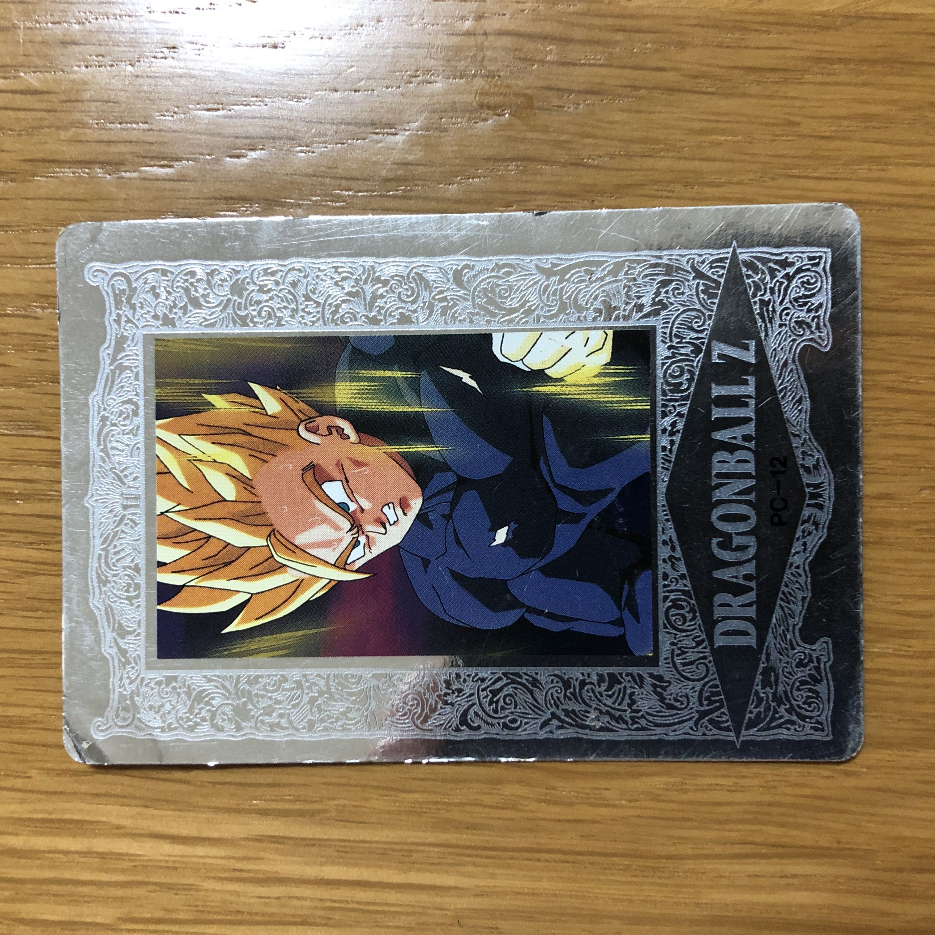 ドラゴンボール カードダス（アマダ社製他キラカード多数）11枚セット