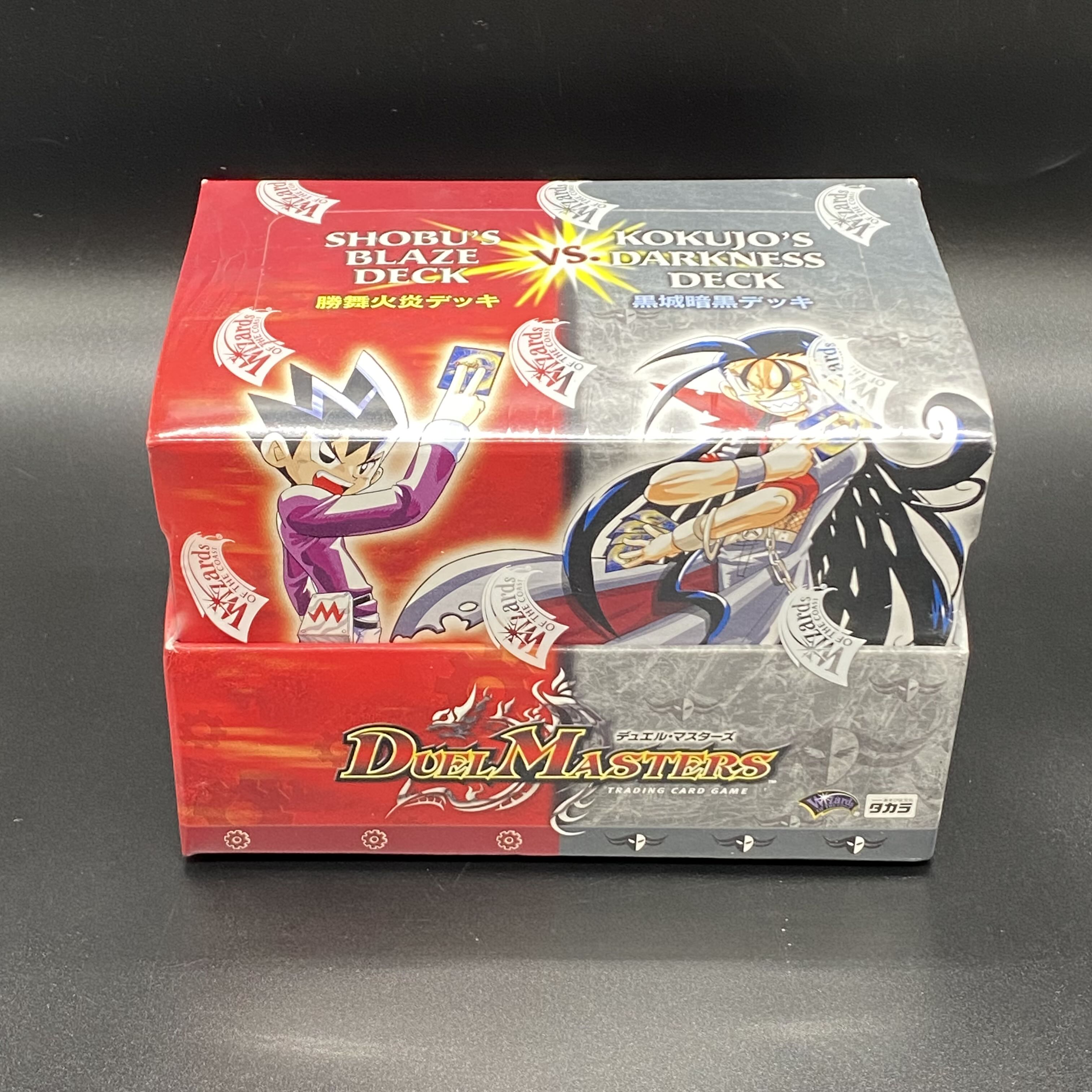デュエルマスターズ 初期 未開封 勝舞火炎デッキ DMC-01 絶版 DMC-01