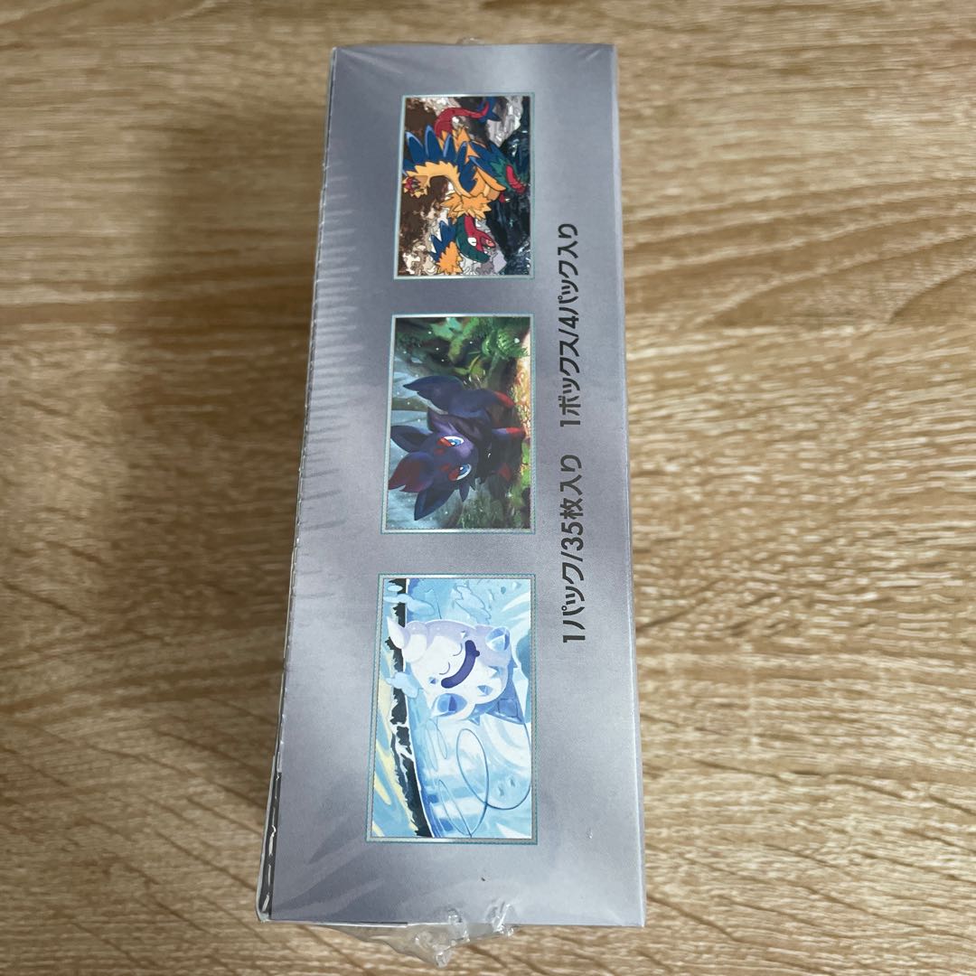 拡張パックデラックス「ホワイトフレア」 未開封BOX 1BOXの通販 Tak