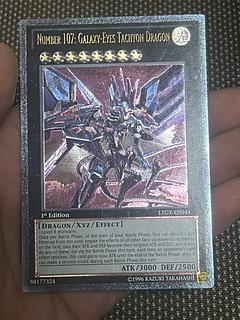 銀河眼 レリーフ」の激安通販 | magi