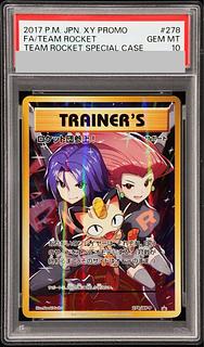 ロケット団参上 psa10」の激安通販 | magi