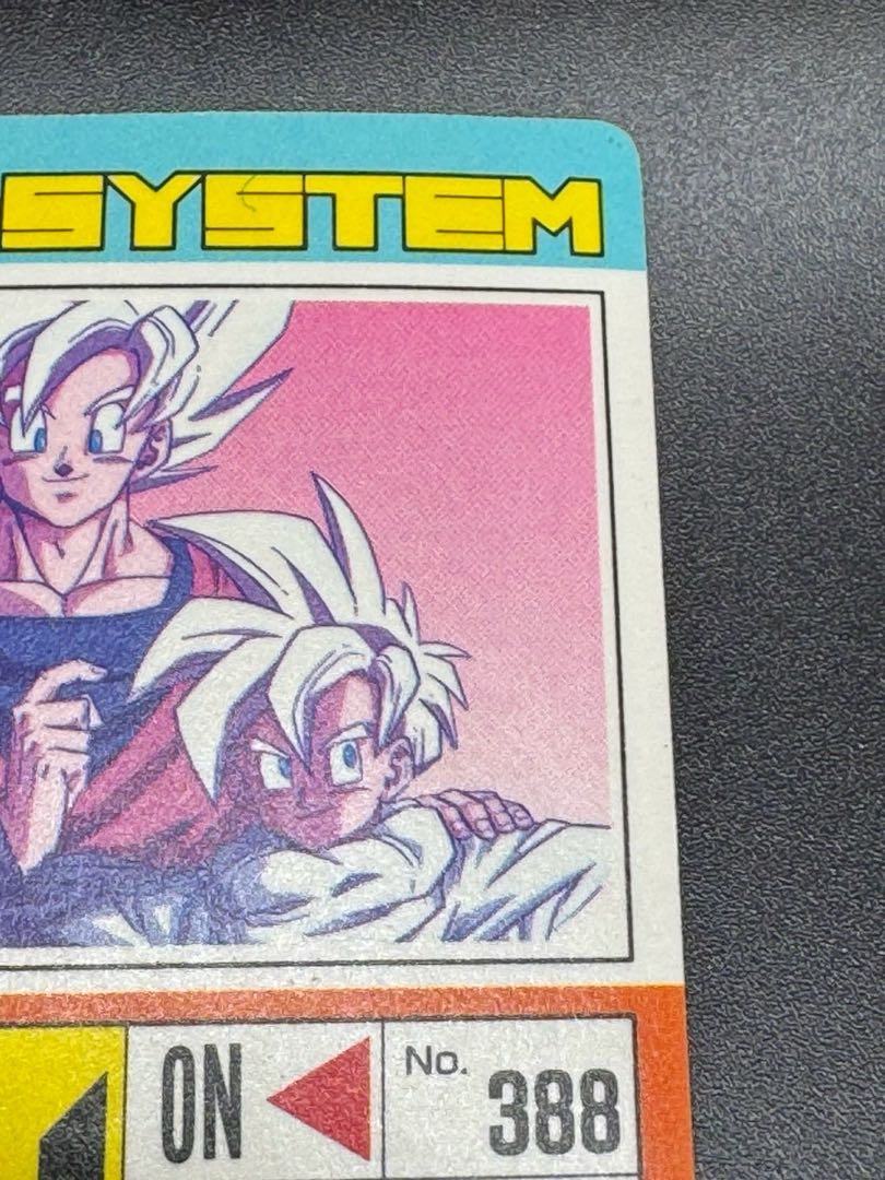 ドラゴンボール カードダス Zナンバー ADALI 134 Yahoo!オークション
