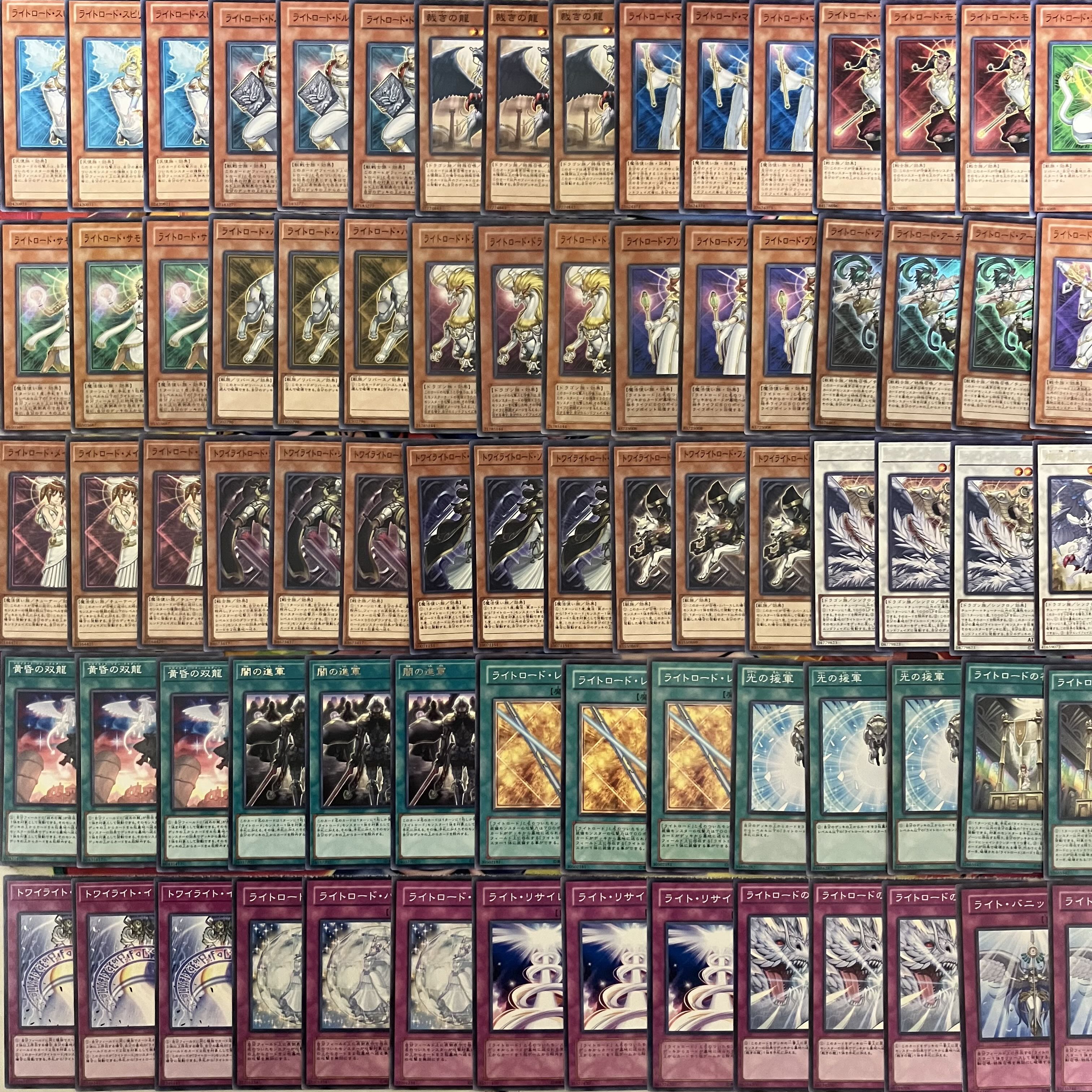 日本語版】ライトロード デッキパーツ まとめ売り 全て25th