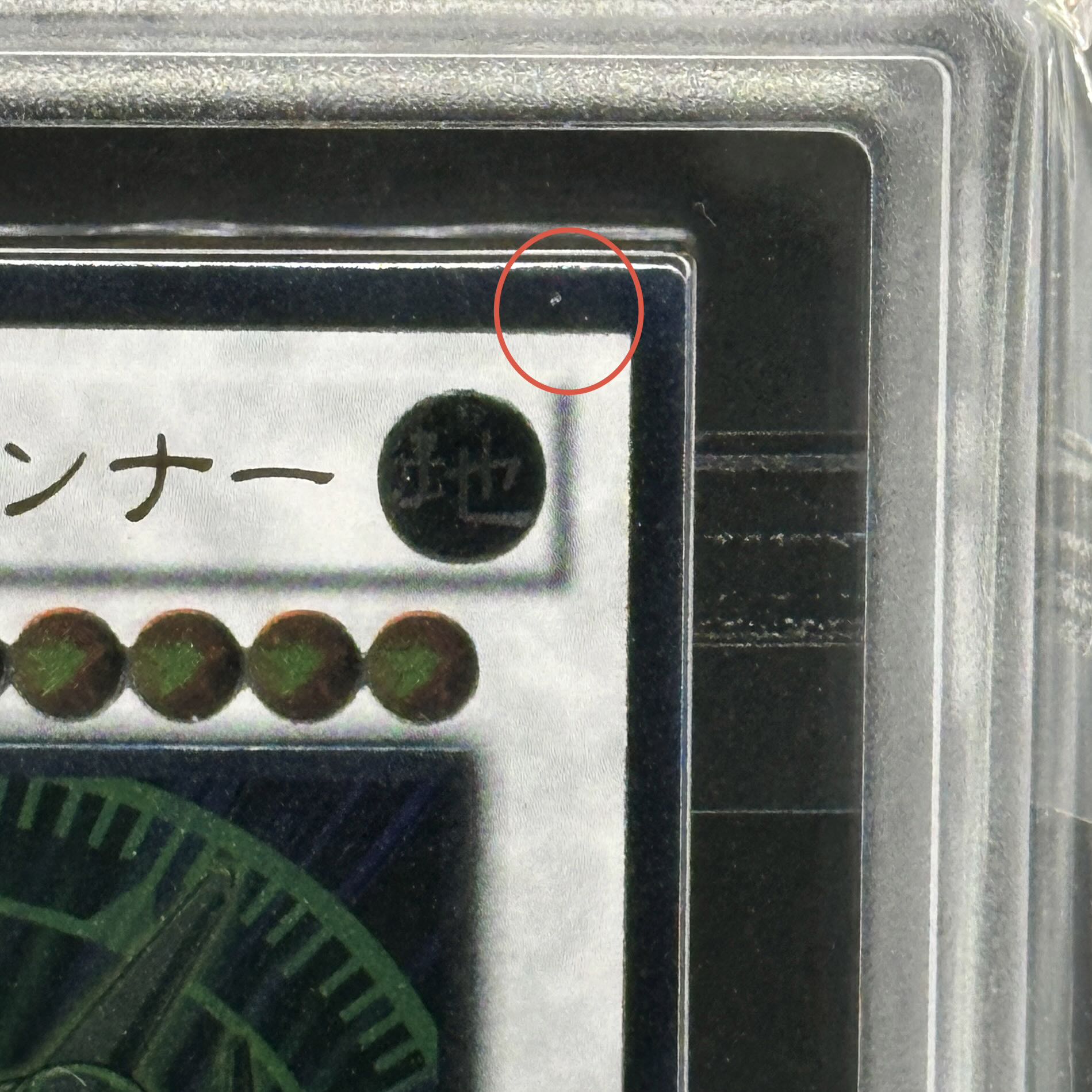 ARS10】 TGブレードガンナー [レリーフ] {EXVC-JP042} 1枚の通販 magi