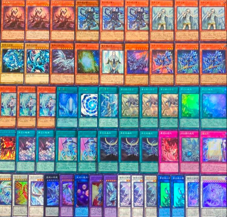 遊戯王原石青眼デッキブルーアイズ 1枚の通販 デッキ屋 プロフ必読