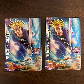 ドラゴンボールヒーローズ CPまとめ売り 計140枚 2/4☆ドラゴンボール