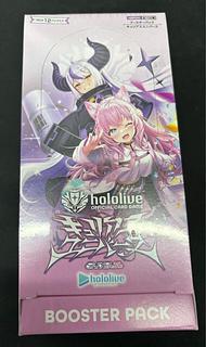 ホロライブ（未開封BOX）のカード販売・通販 | magi