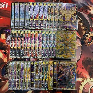 サバキz」の激安通販 | magi