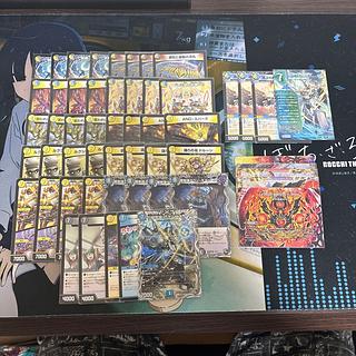 逆アポロ」の激安通販 | magi