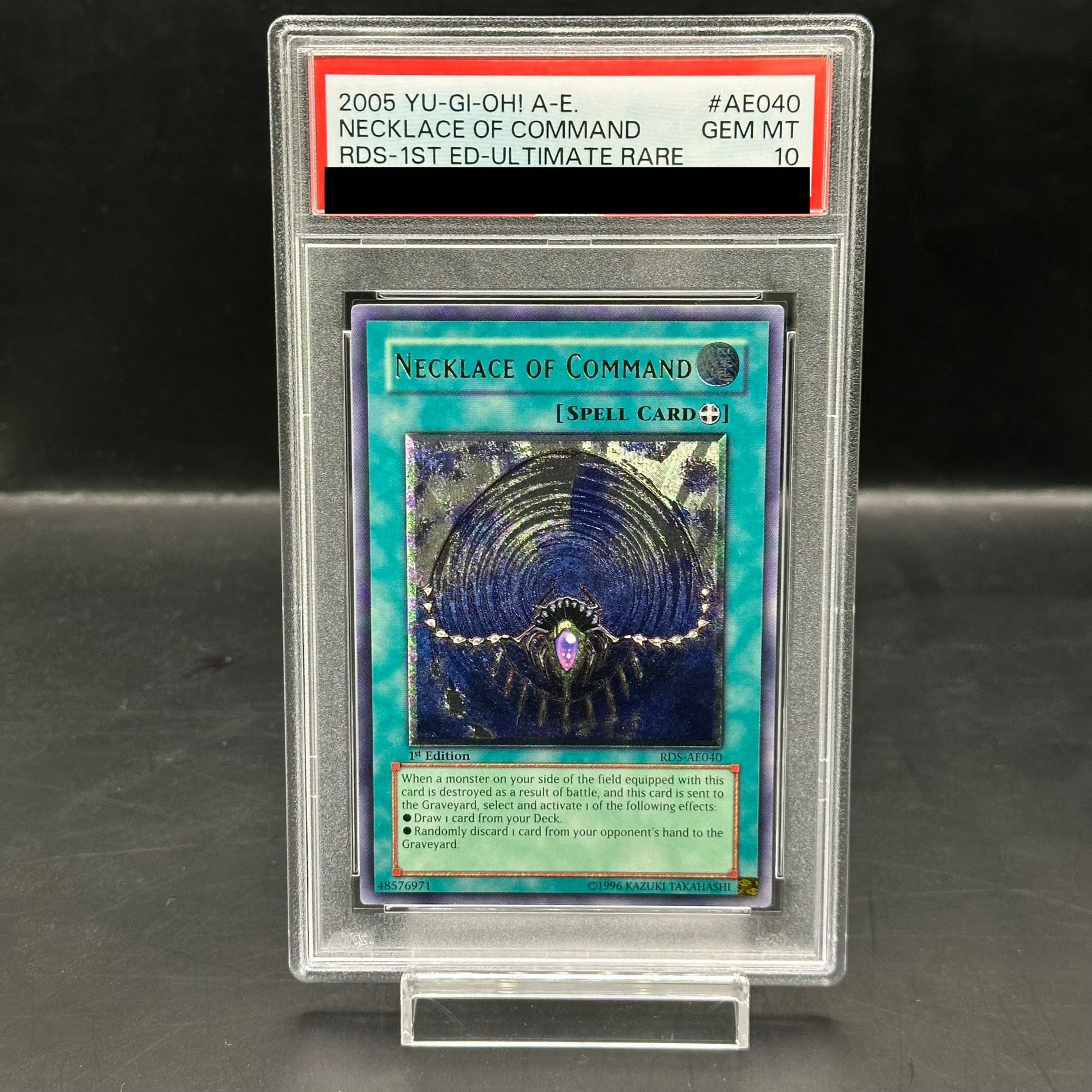 旧アジアレリーフ 与奪の首飾り psa9 与奪の首飾り 旧アジア レリーフ